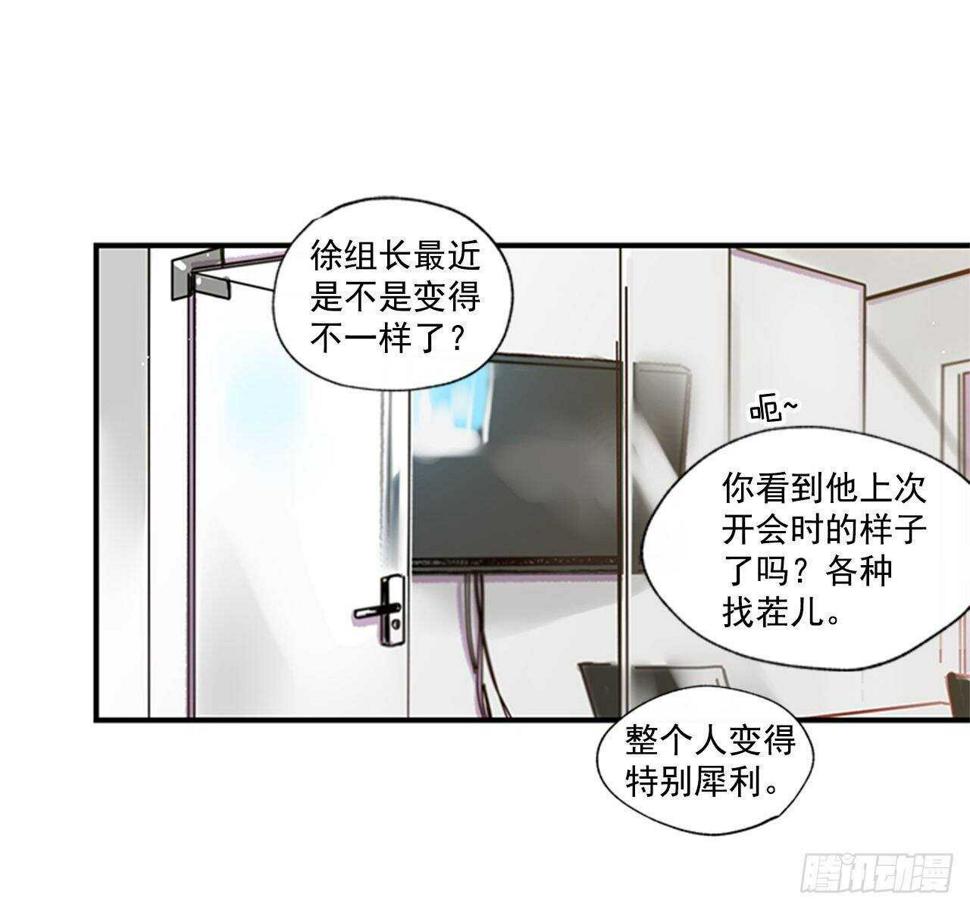 23.结束一切2