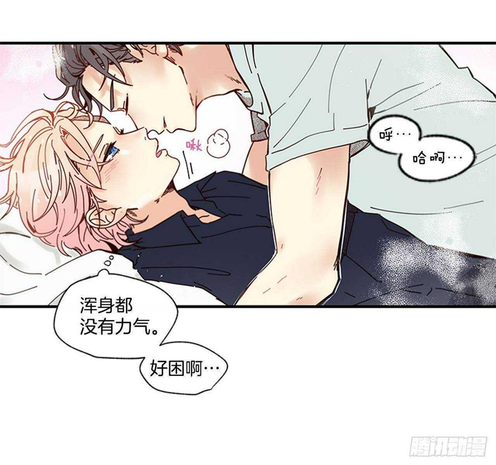 23.结束一切33
