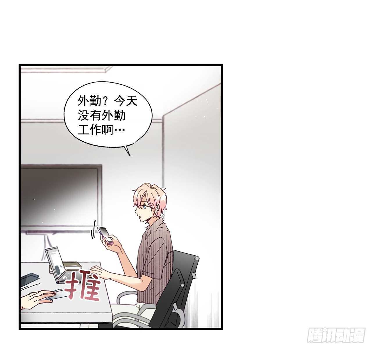32.配合你的喜好24