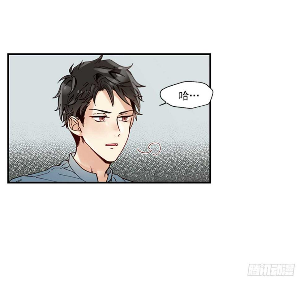 25.对不起，谢谢你17