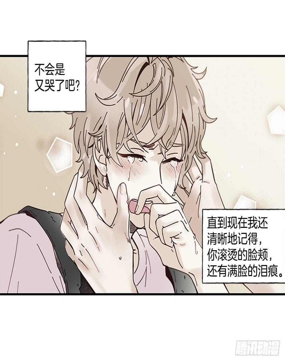 22.本能诱惑29