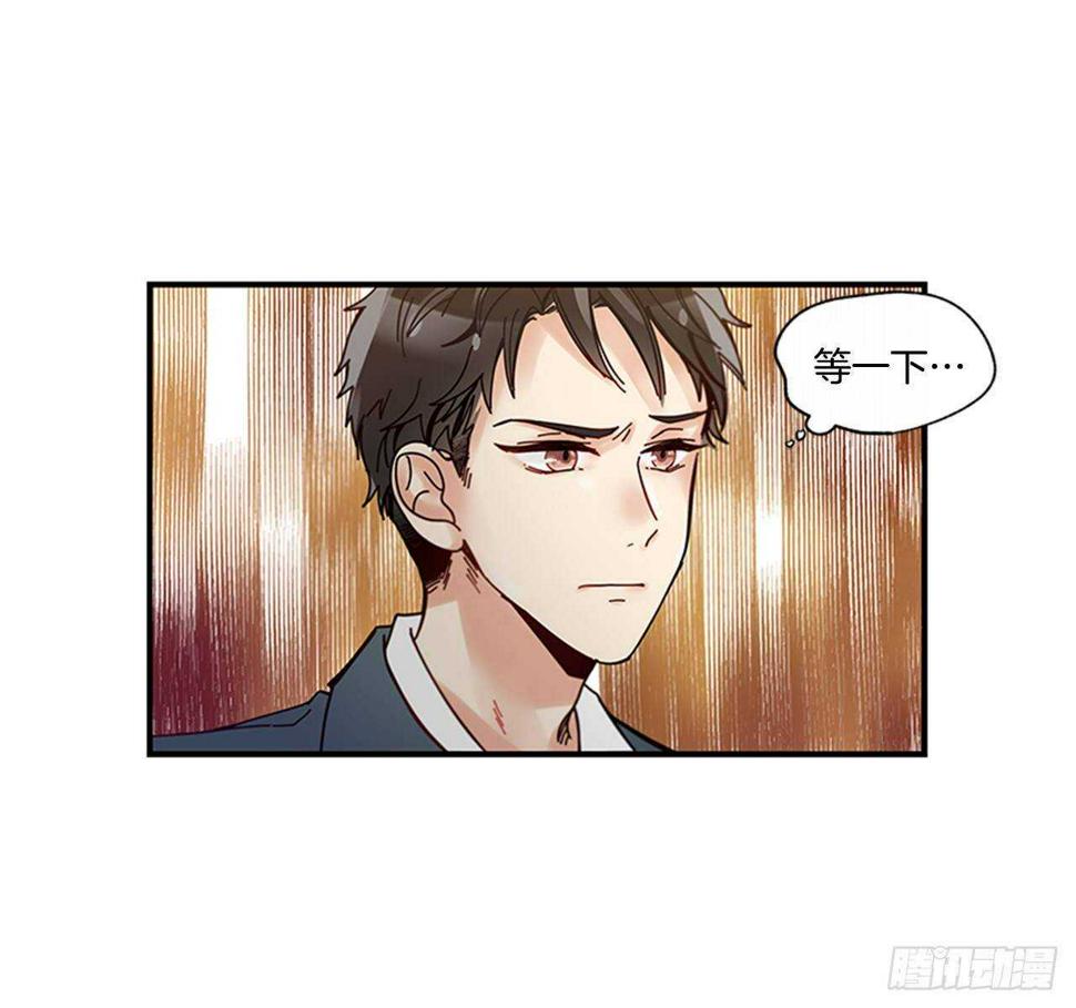 22.本能诱惑15