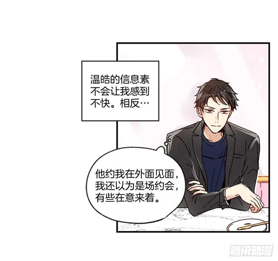 19.雨过天晴22