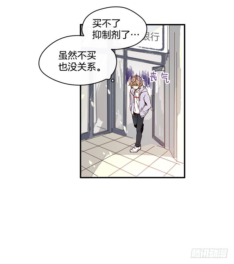 1.我想在这里打工7