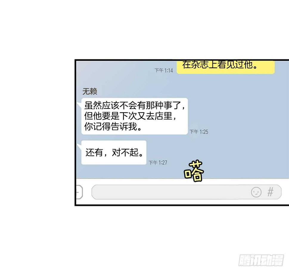 17.热帖49