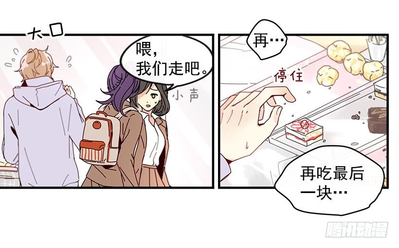 1.我想在这里打工29