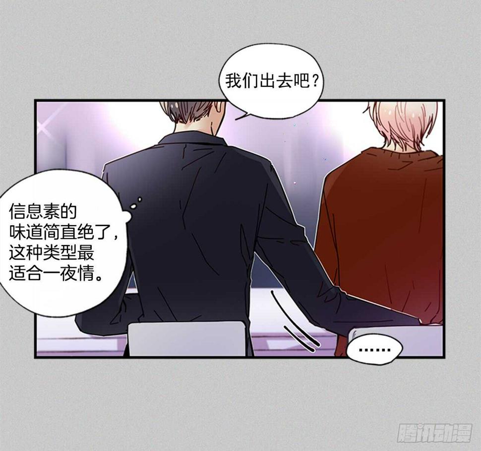 17.热帖22