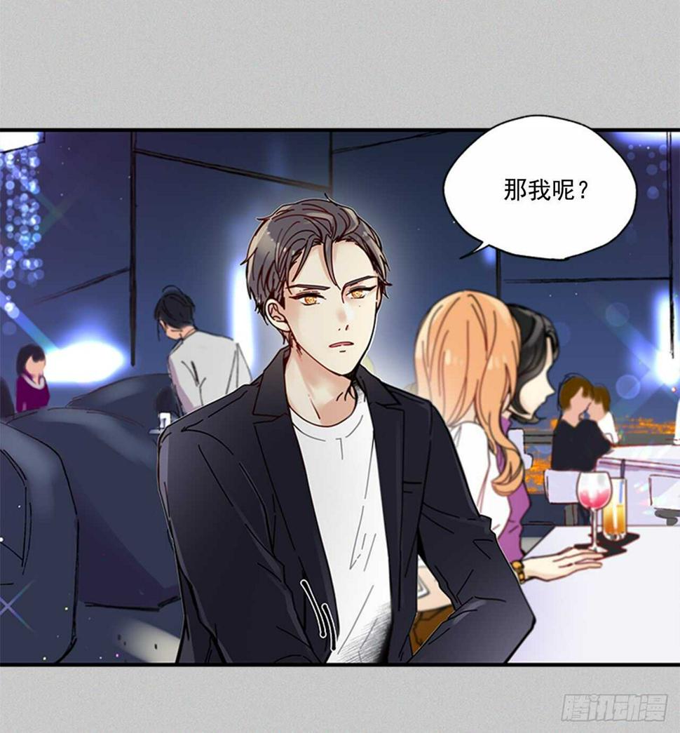 17.热帖28