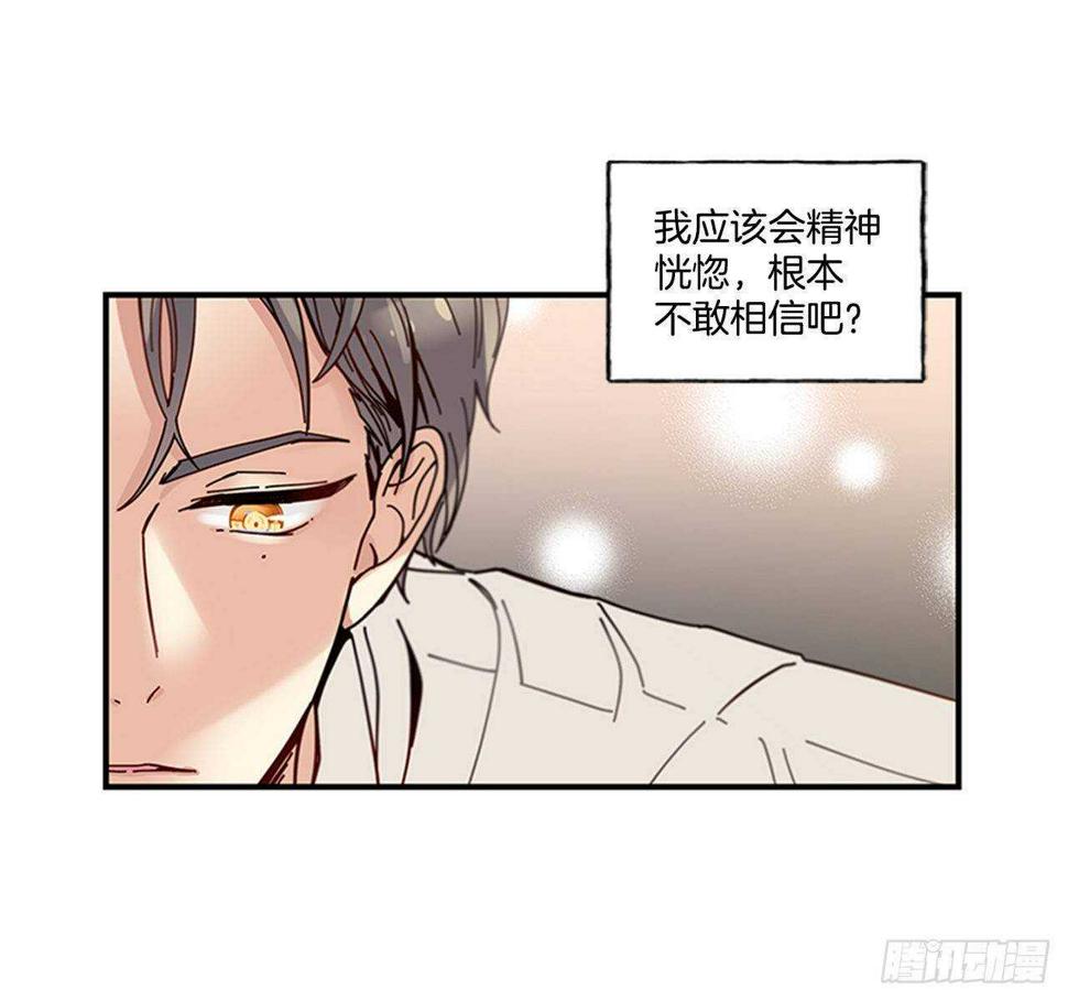 24.十年23