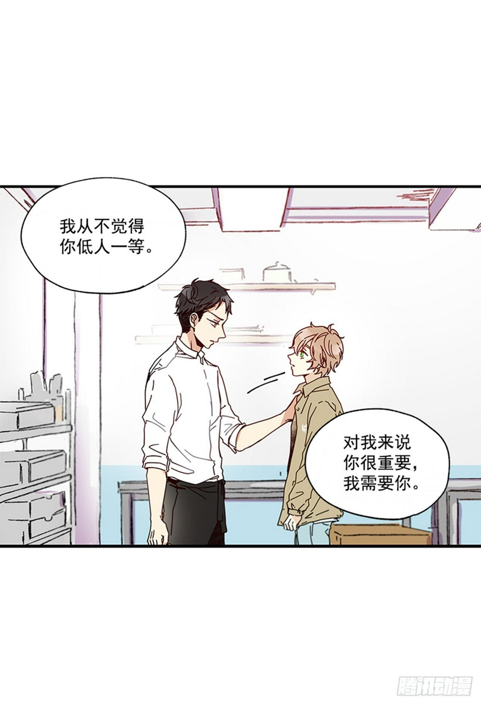 10.我还要46