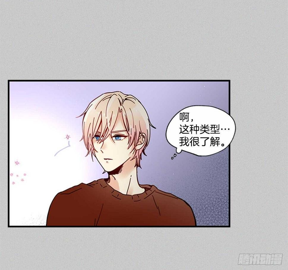 17.热帖29