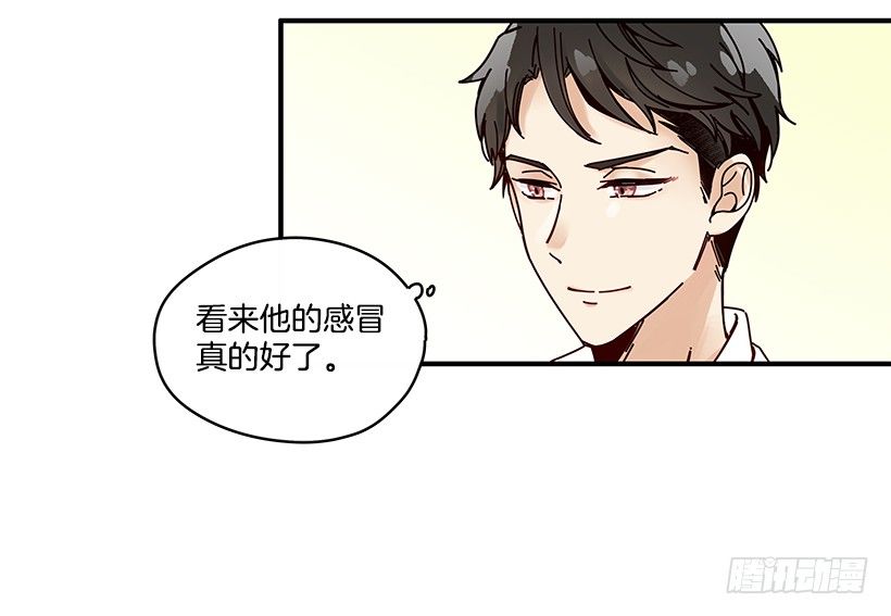4.最近比较烦16