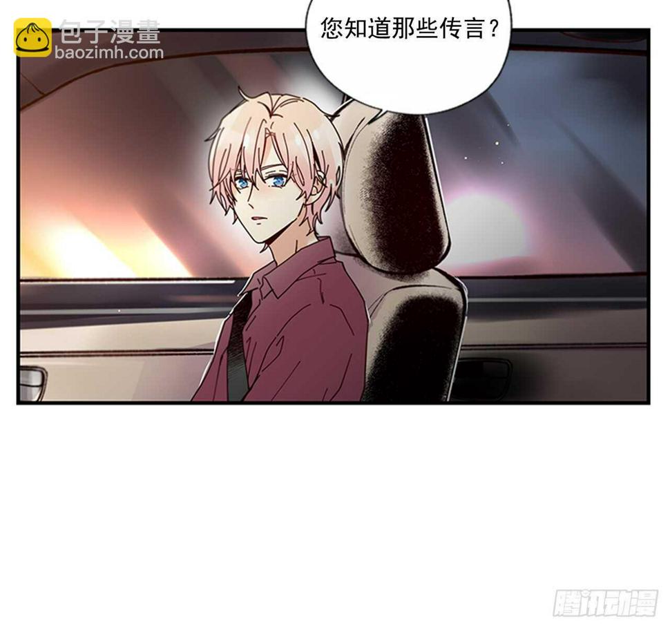 26.感觉身体被掏空35