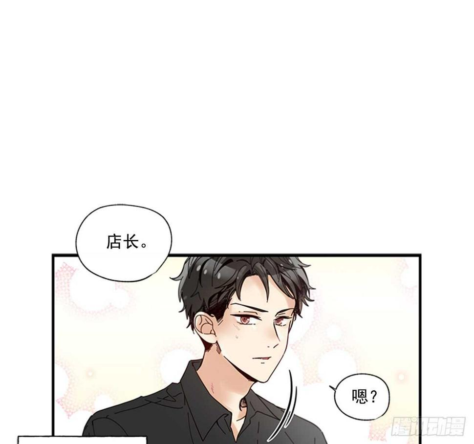 26.感觉身体被掏空61