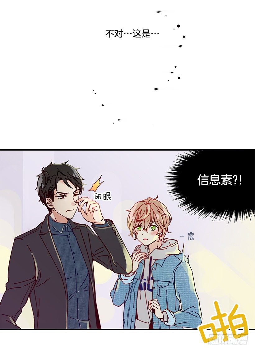 4.最近比较烦49