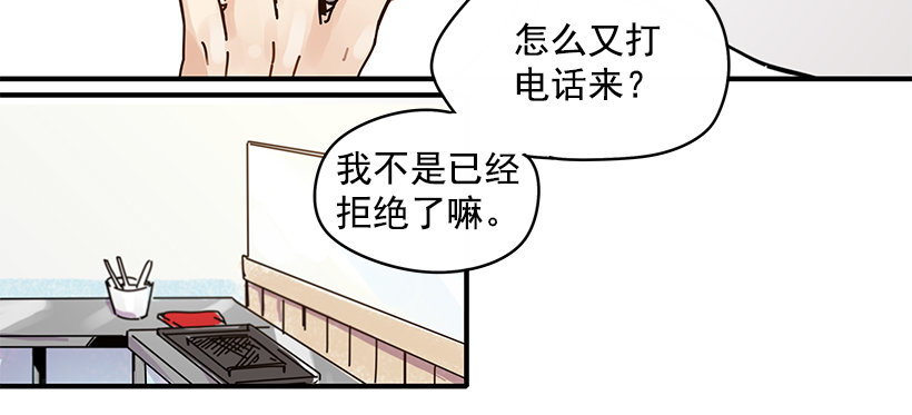 3.我需要你12