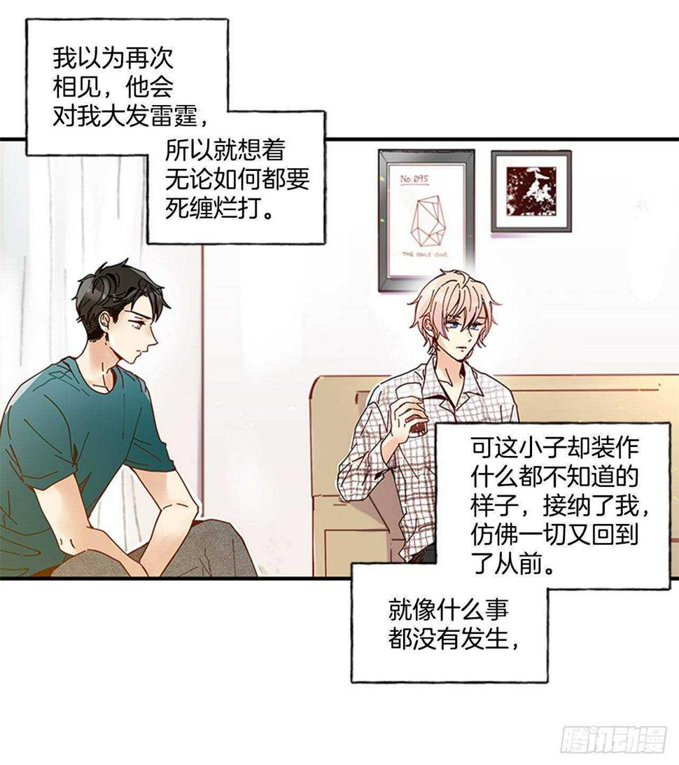 24.十年41