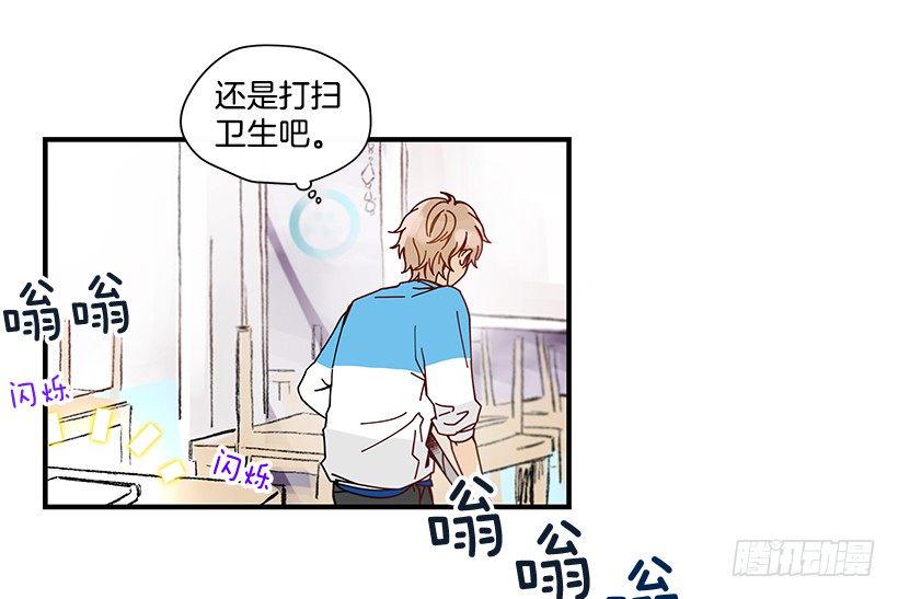 7.不要丢下我6