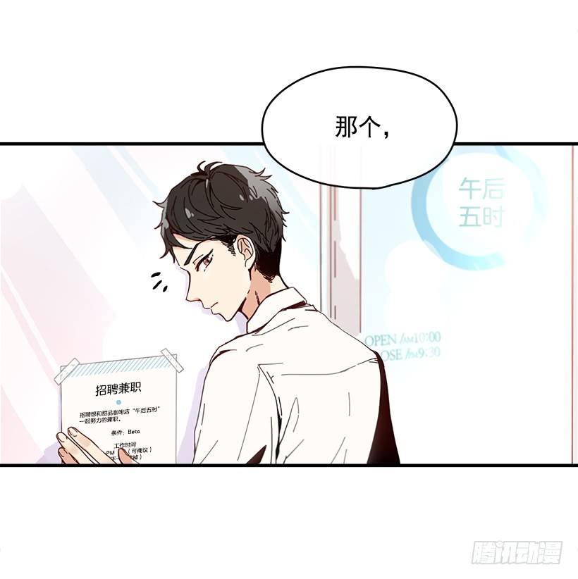 1.我想在这里打工41