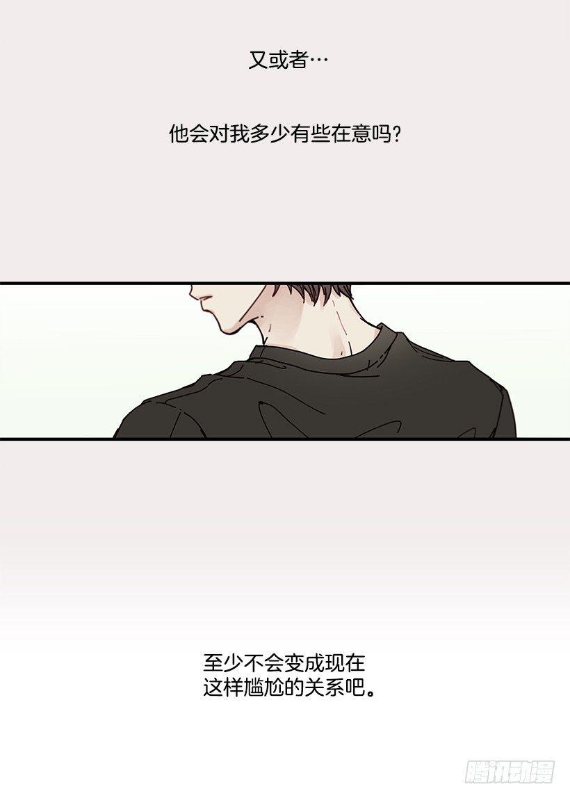 5.最熟悉的陌生人50