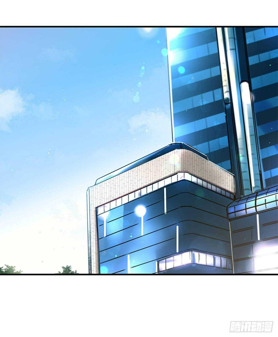 28.他变了2