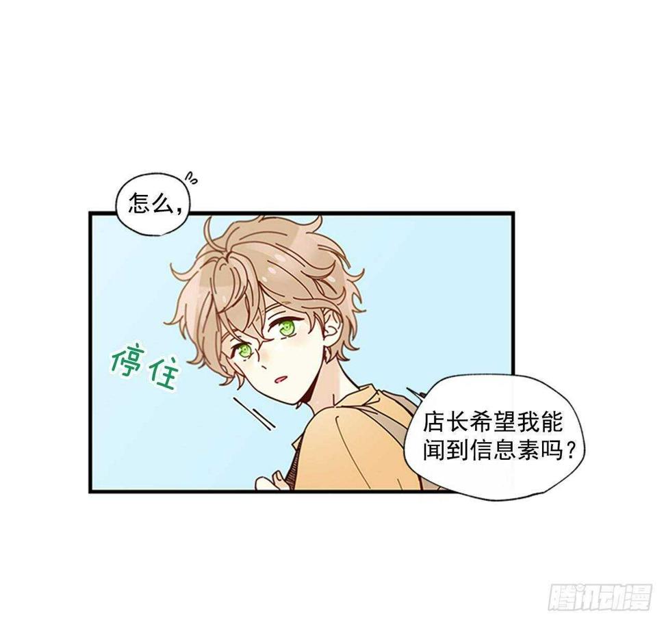 23.结束一切8