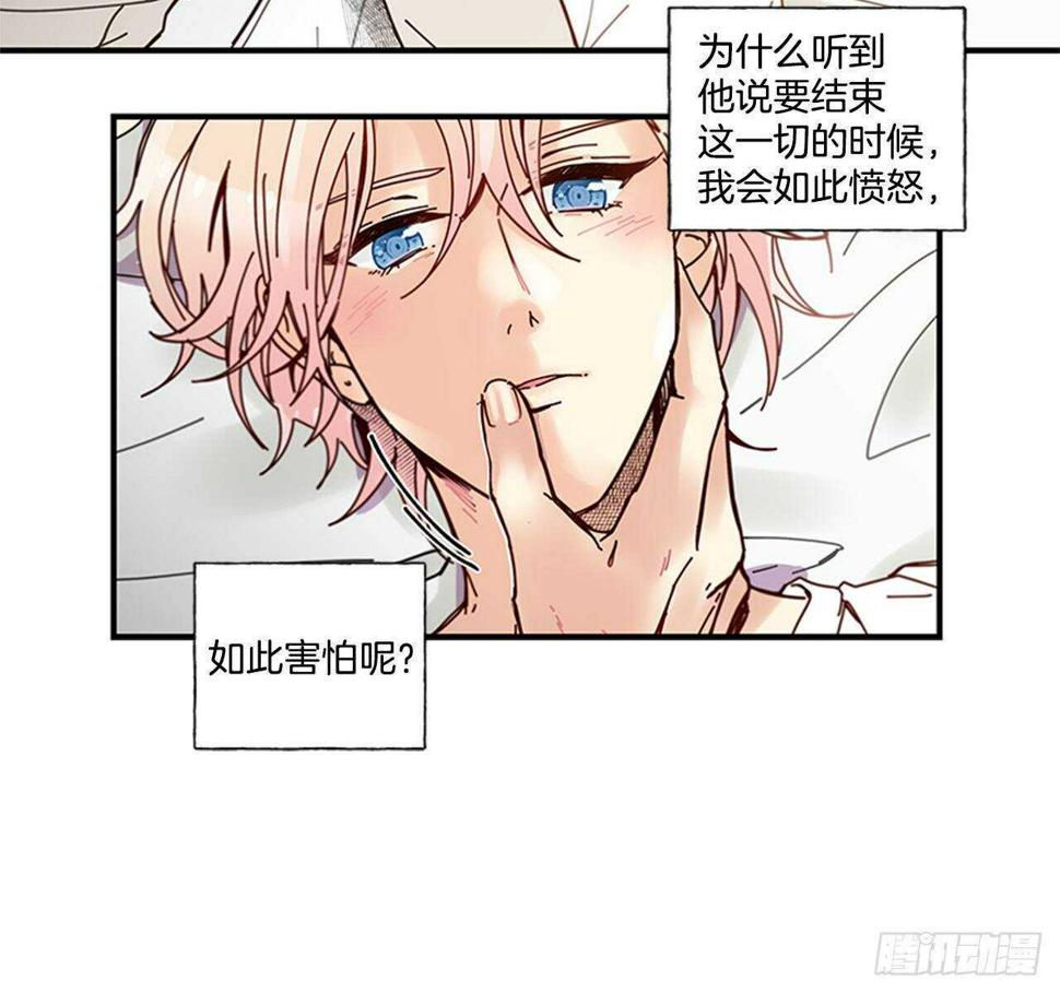 24.十年17