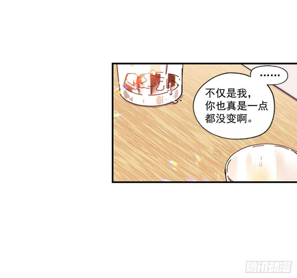 24.十年54