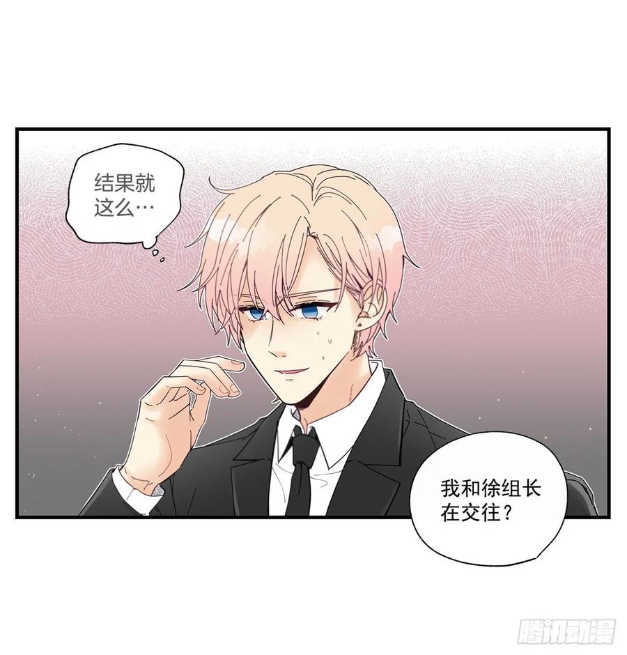 40.我的Alpha56
