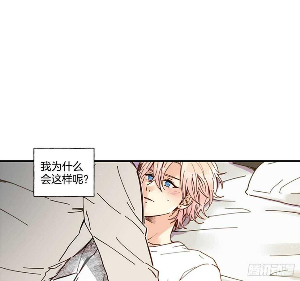 24.十年16