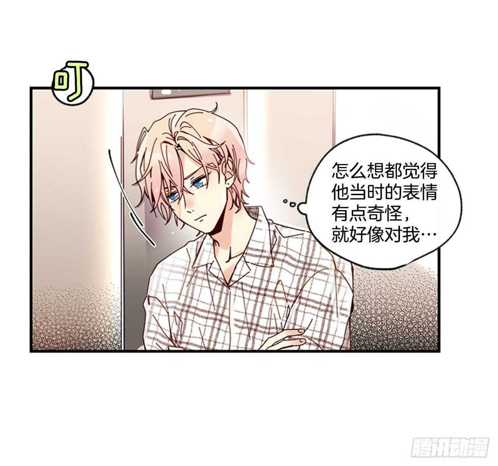 24.十年29