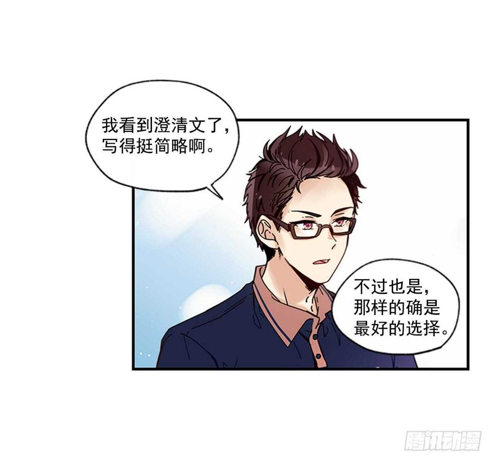 18.想念他的笑脸9