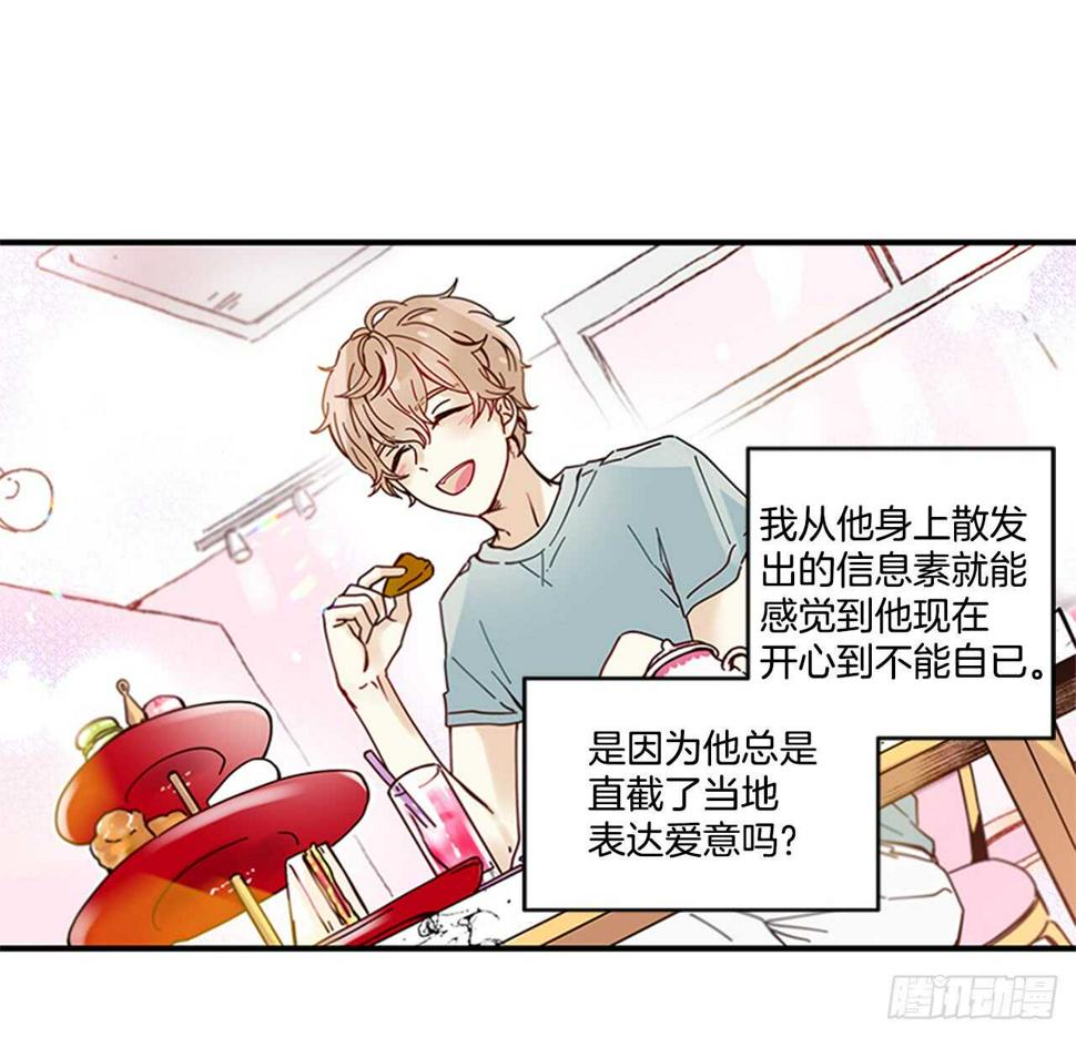19.雨过天晴21