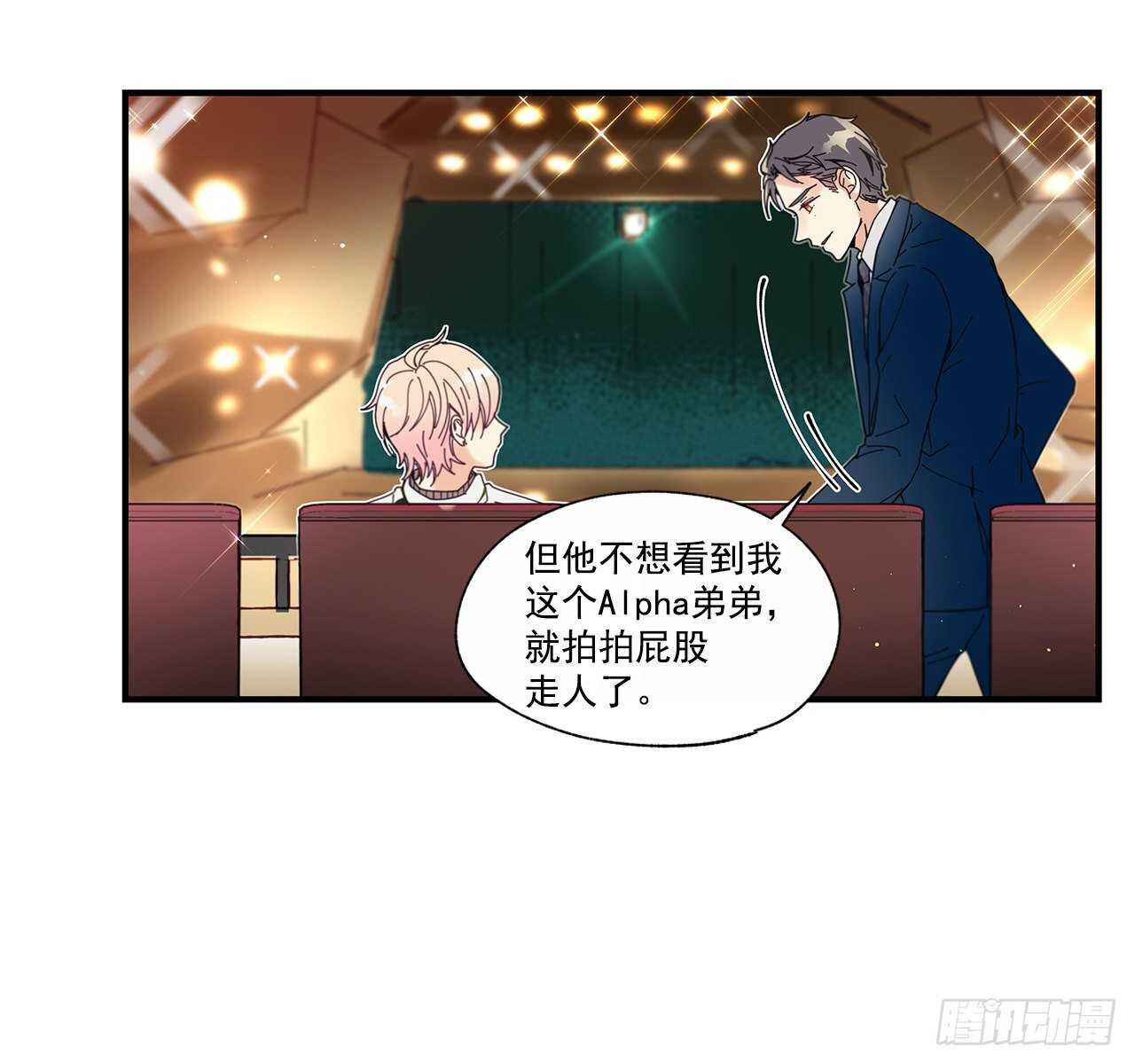 32.配合你的喜好28