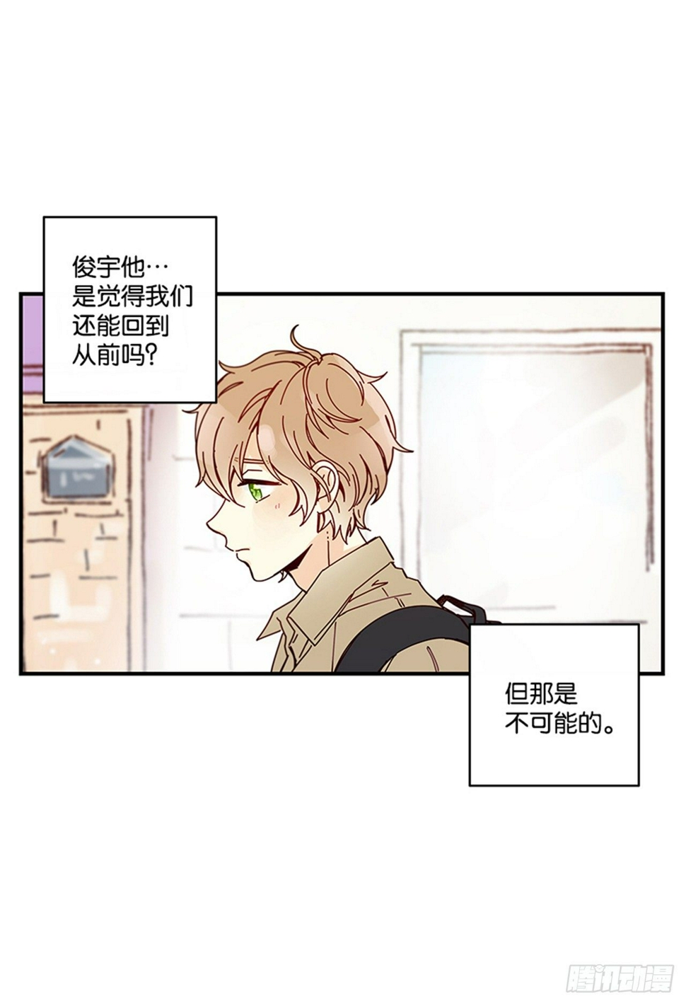 10.我还要30