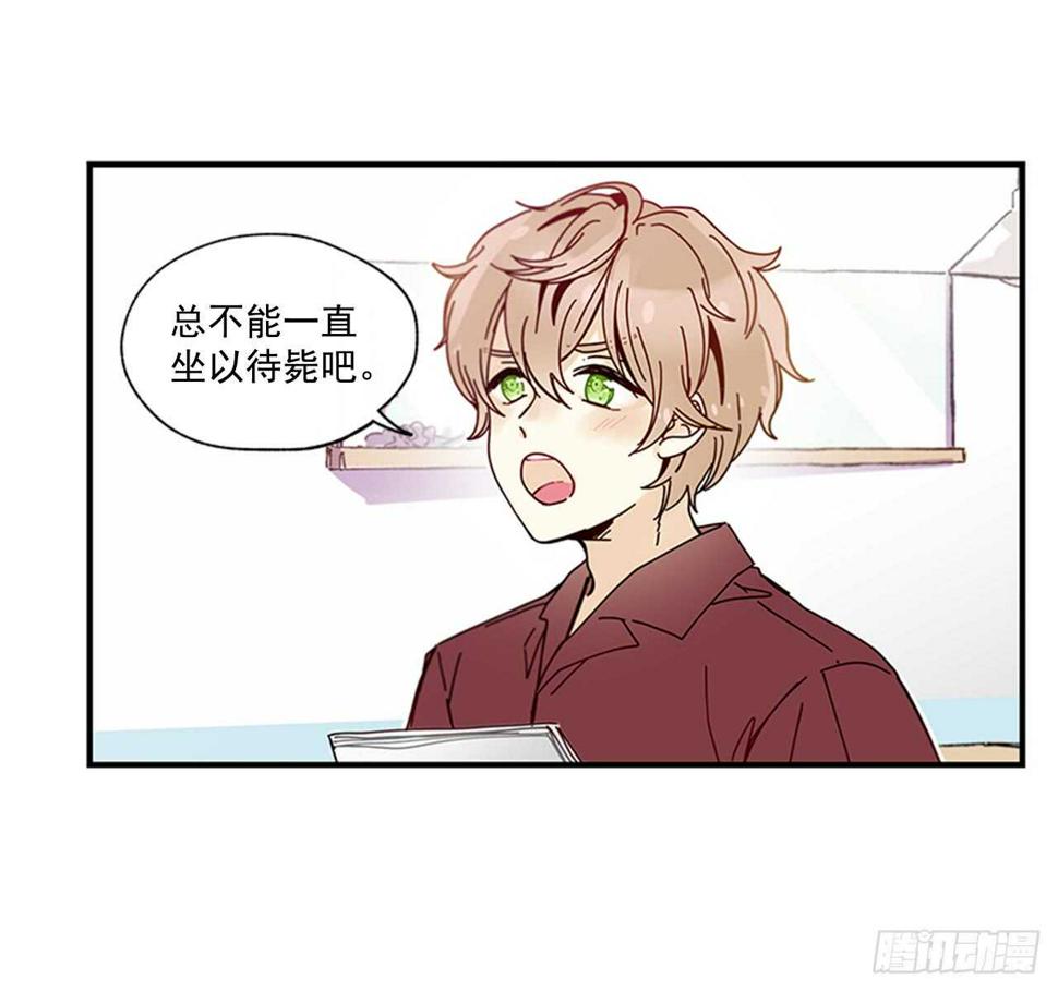 18.想念他的笑脸42