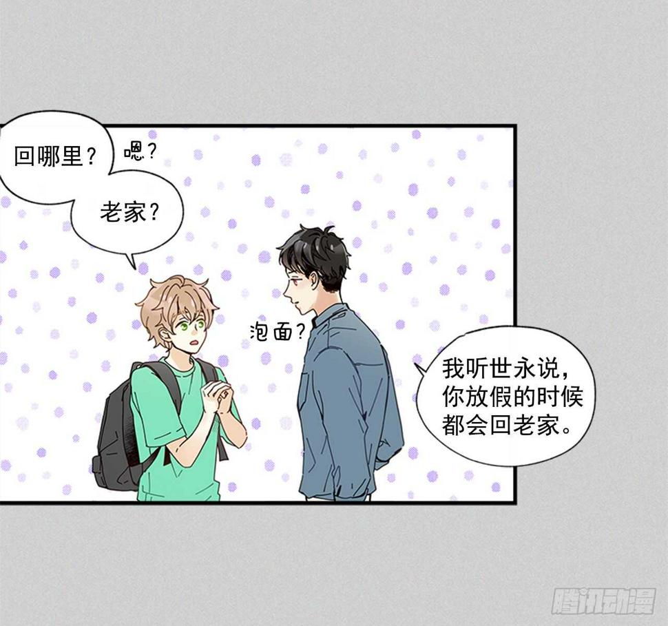 26.感觉身体被掏空16