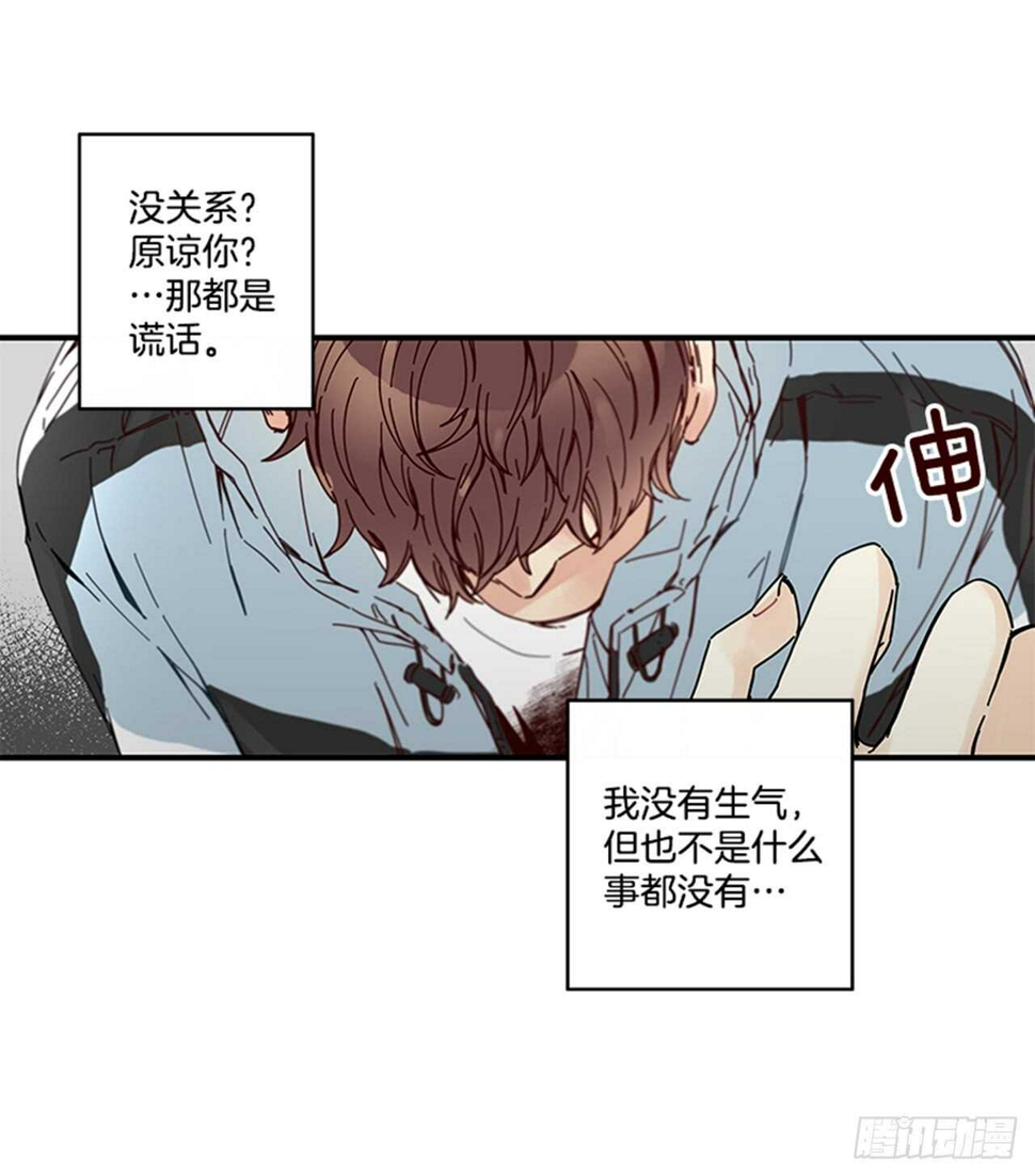 12.信息素沐浴20