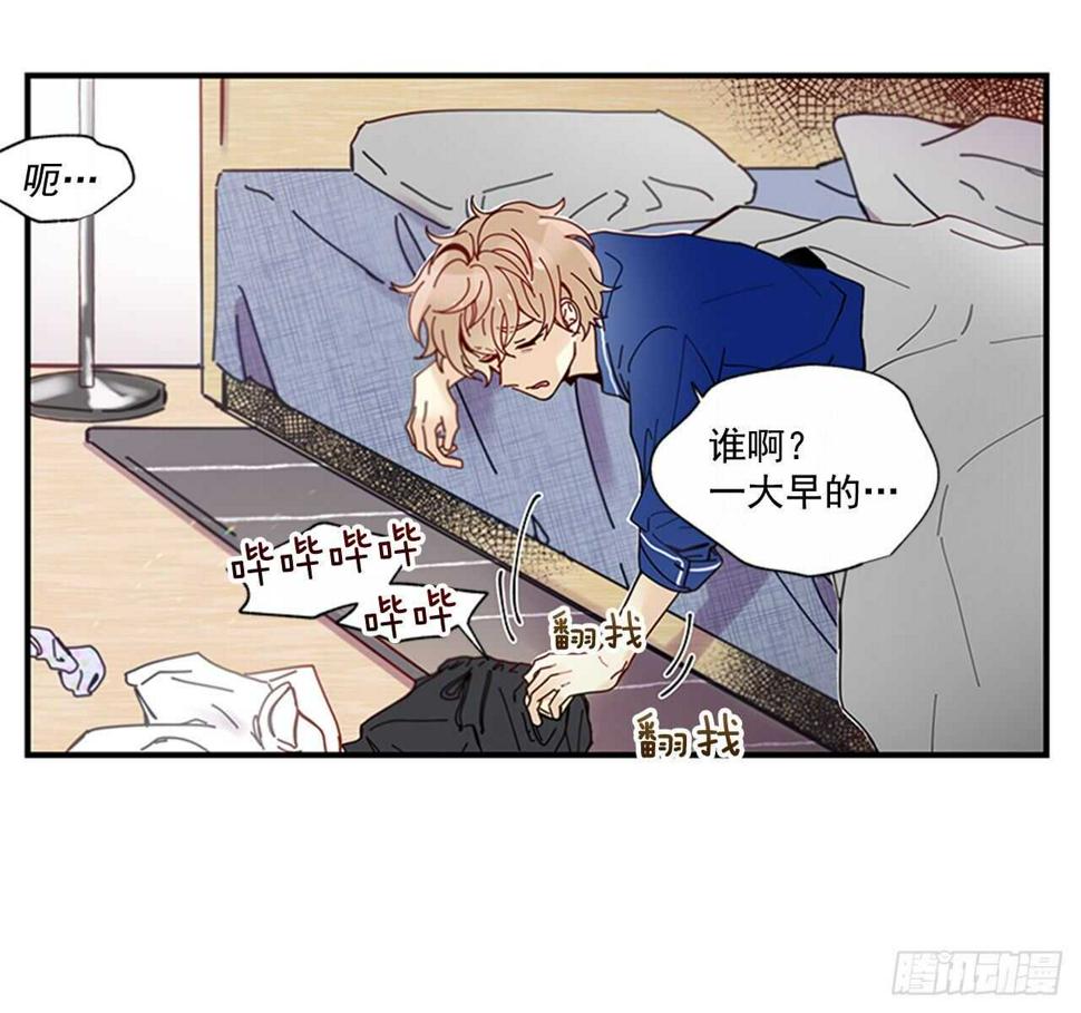 27.全世界最甜的你63