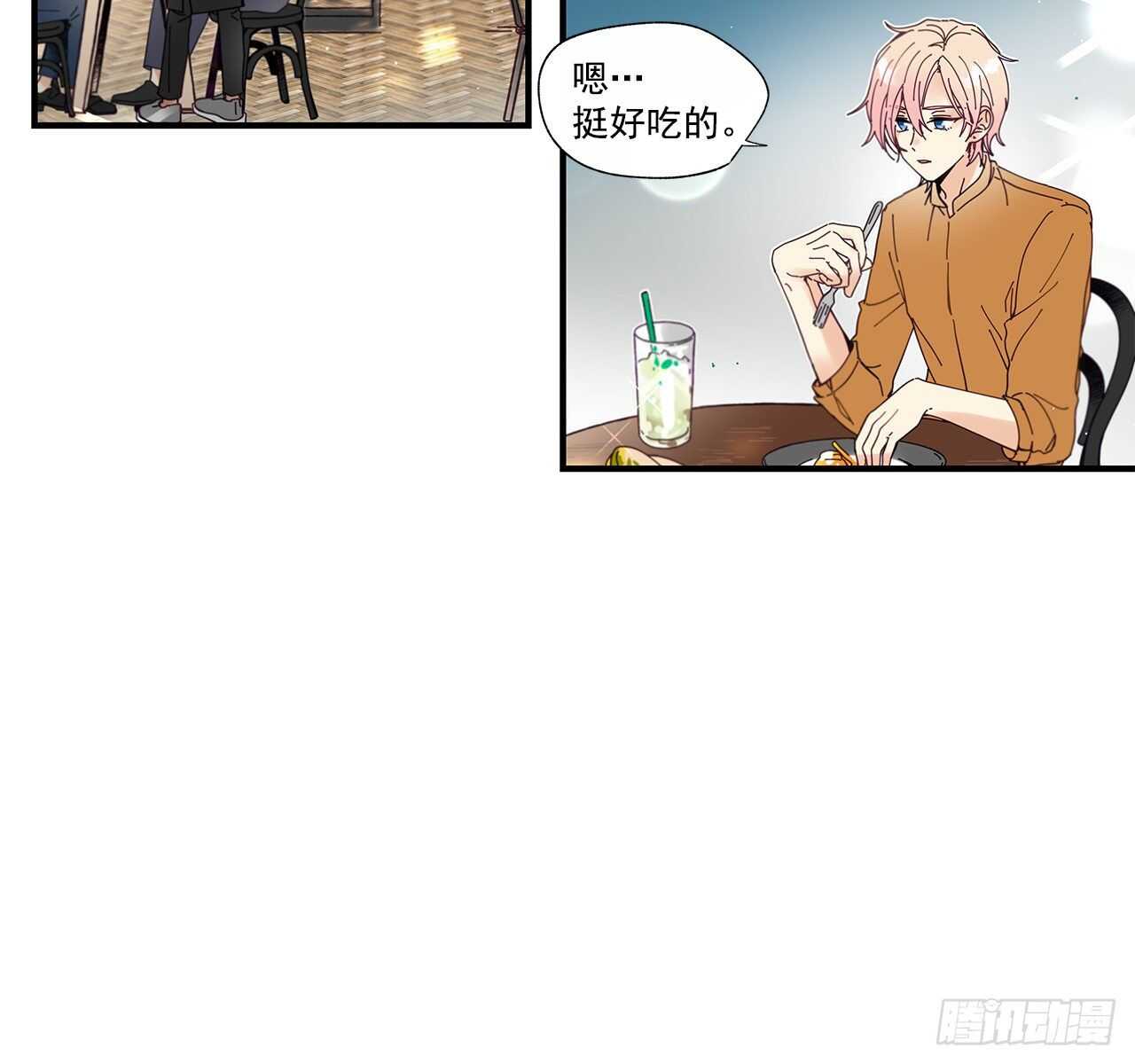 32.配合你的喜好3