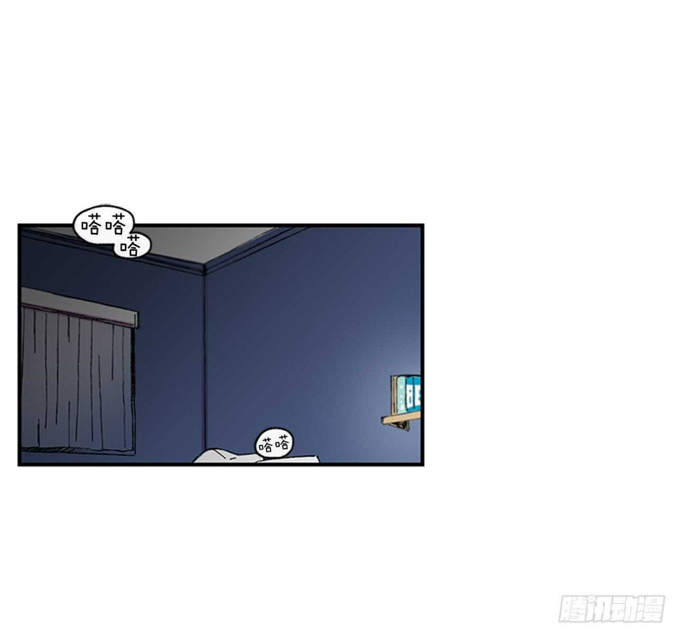 15.不想只是朋友2