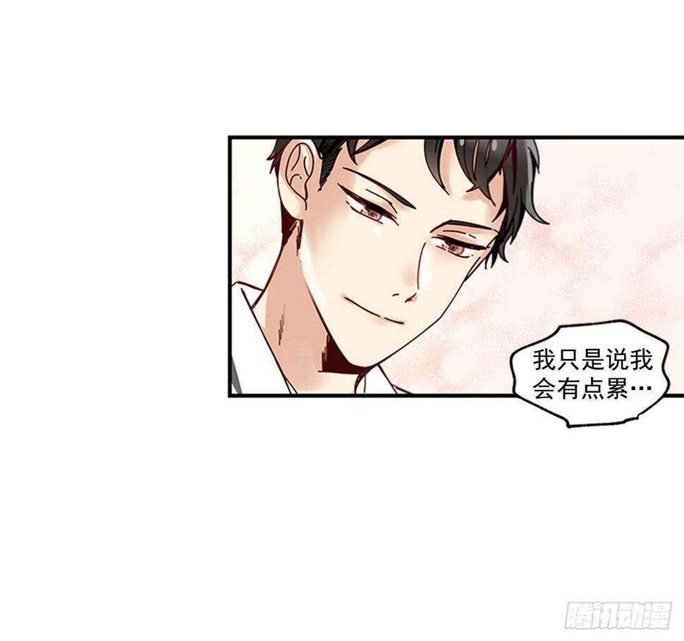 18.想念他的笑脸53