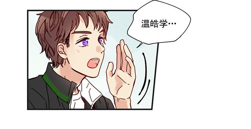 9.只对你有感觉61