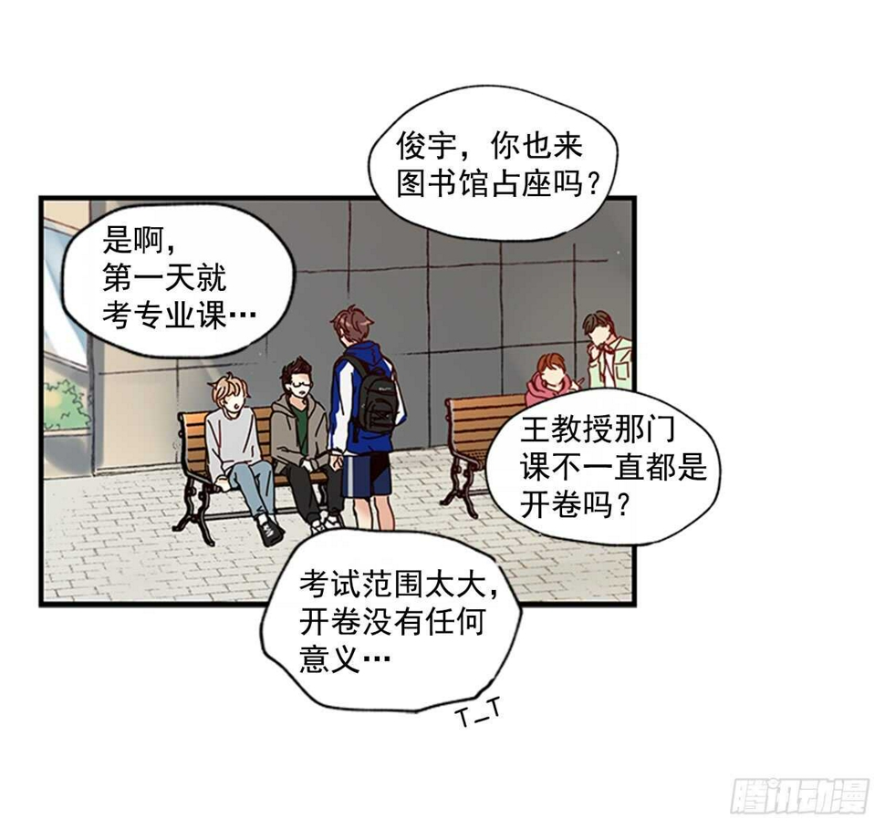 14.wuli温皓16