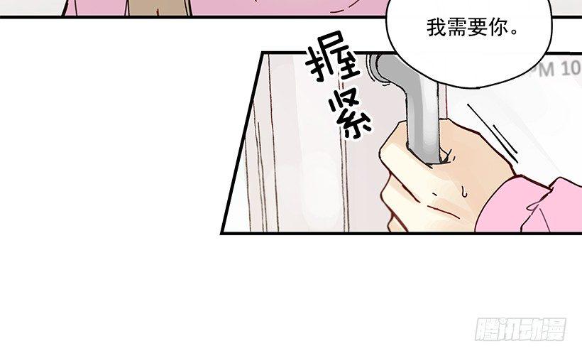 6.不速之客12