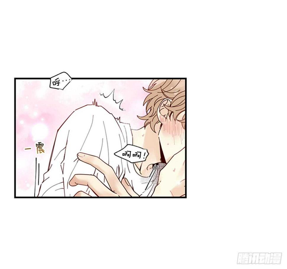 27.全世界最甜的你50