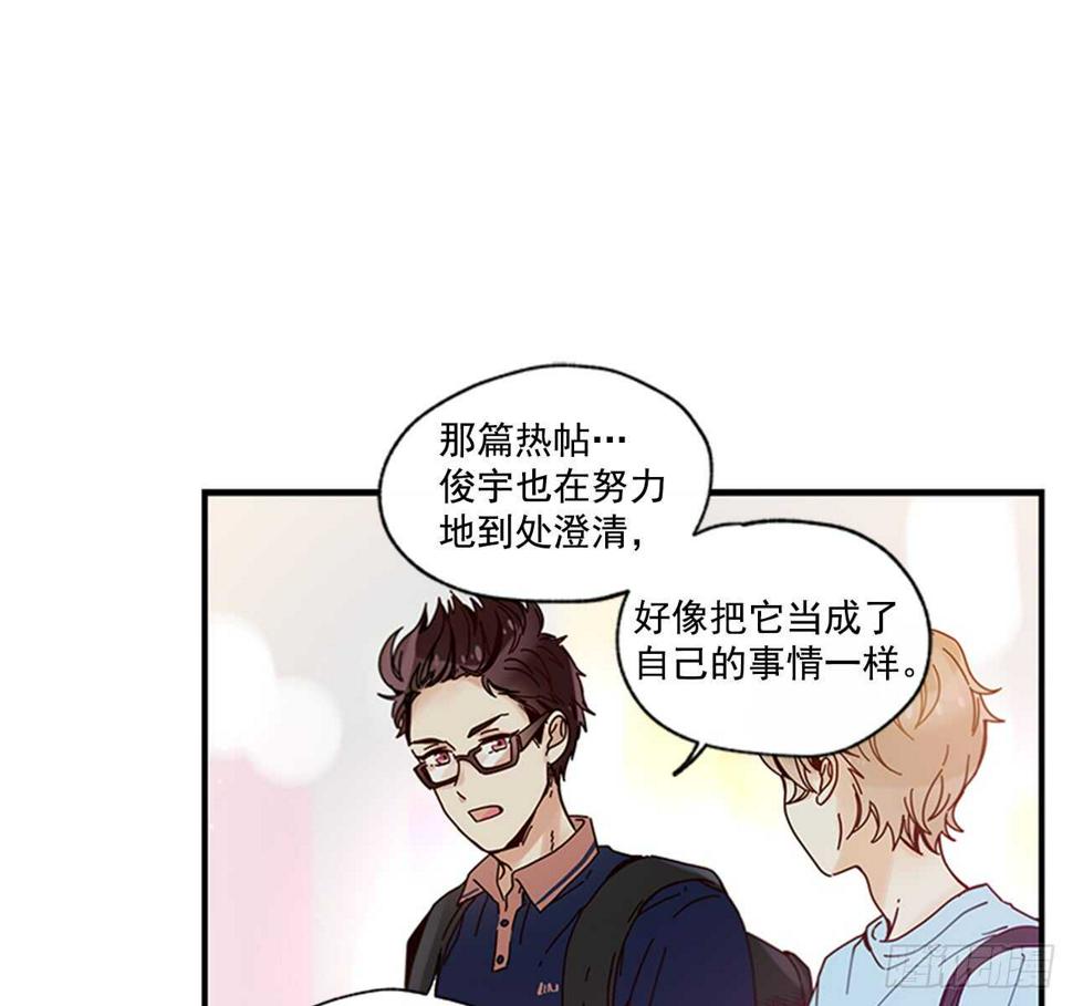 18.想念他的笑脸35