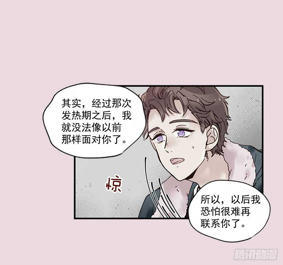 22.本能诱惑46