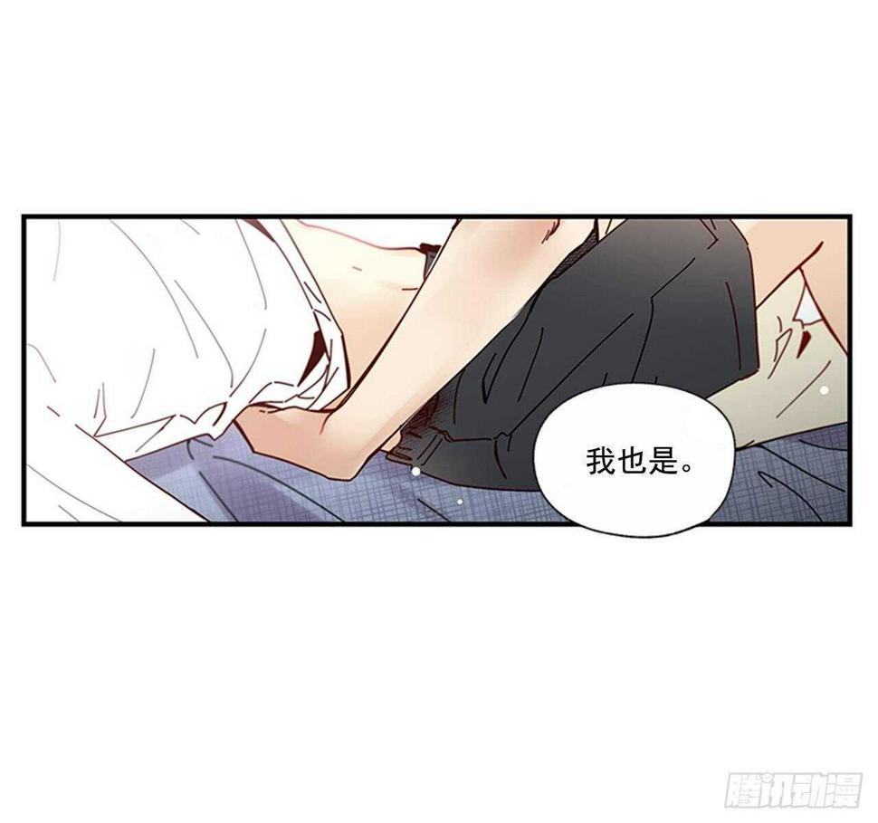 27.全世界最甜的你57