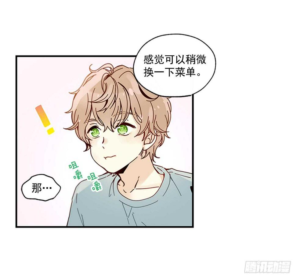 19.雨过天晴18